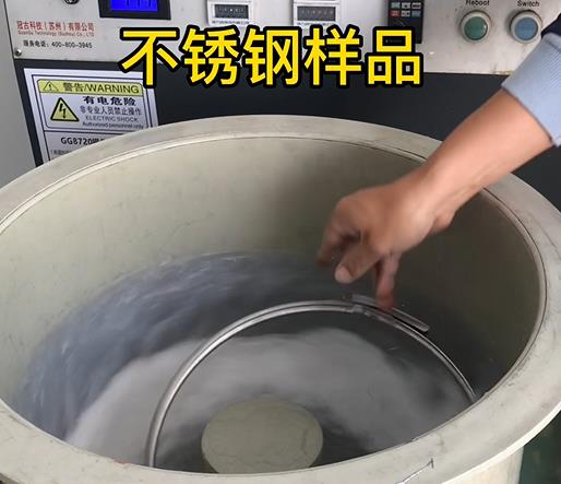 通什镇不锈钢箍样品