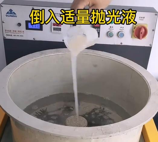 抛光液增加通什镇不锈钢机械配件金属光泽